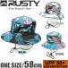  самый короткий на следующий день доставка мужской Surf шляпа шляпа RUSTY Rusty пляж шляпа Surf бренд UPF50+ 919914
