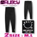  самый короткий на следующий день доставка RUSTY Rusty женский Rush леггинсы UV cut купальный костюм 922470