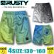  самый короткий на следующий день доставка шорты для серфинга Kids RUSTY Rusty Surf бренд внутренний имеется спортивные шорты трусы море хлеб купальный костюм мужчина boys ребенок 964424