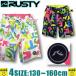  самый короткий на следующий день доставка RUSTY Rusty Kids шорты для серфинга внутренний имеется трусы купальный костюм мужчина Surf бренд 968401