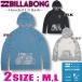  самый короткий на следующий день доставка Billabong Rush Guard женский BILLABONG купальный костюм длинный рукав Zip выше Parker Surf бренд UV Parker BA013-851