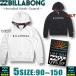  самый короткий на следующий день доставка BILLABONG Billabong Kids Parker Rush Guard outlet длинный рукав Zip выше купальный костюм мужчина девочка Surf бренд BB015-852