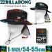  самый короткий на следующий день доставка Billabong Kids Surf шляпа BILLABONG пляж шляпа UPF50+ тент заслонка имеется шляпа мужчина девочка Surf бренд детский BB015-902