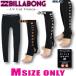  самый короткий на следующий день доставка Billabong женский Rush леггинсы леггинсы BILLABONG морской ka купальный костюм Surf бренд шорты для серфинга спортивные шорты ультрафиолетовые лучи меры BC013-401
