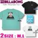  самый короткий на следующий день доставка Billabong Rush Guard женский BILLABONG короткий рукав футболка Drop плечо широкий Silhouette купальный костюм outlet вода суша обе для BC013-895