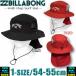  самый короткий на следующий день доставка Billabong Kids Surf шляпа BILLABONG пляж шляпа тент затеняющий экран, шторки от солнца заслонка имеется шляпа мужчина девочка Surf бренд детский BC015-903