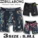  Billabong men's BILLABONG under shorts inner surf pants board shorts BD011-491