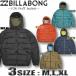  самый короткий на следующий день доставка Billabong BILLABONG мужской Parker down стиль с хлопком жакет внешний Surf бренд BD012-763