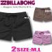  самый короткий на следующий день доставка Billabong шорты для серфинга женский спортивные шорты BILLABONG простой купальный костюм короткий Surf бренд outlet BD013-503