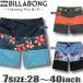  Billabong board shorts men's surf pants large size BILLABONG stretch swimsuit Surf brand outlet sea Panther f trunks BE011-529