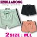  самый короткий на следующий день доставка Billabong шорты для серфинга женский спортивные шорты BILLABONG простой купальный костюм короткий Surf бренд outlet BE013-501