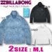  самый короткий на следующий день доставка Billabong Rush Guard женский BILLABONG купальный костюм длинный рукав Zip выше Surf бренд UV cut серфинг ультрафиолетовые лучи меры BE013-863