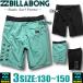 самый короткий на следующий день доставка Billabong шорты для серфинга Kids BILLABONG купальный костюм спортивные шорты ребенок мужчина Surf бренд outlet BE015-401