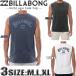  самый короткий на следующий день доставка Billabong майка футболка мужской Surf бренд короткий рукав безрукавка BILLABONG outlet BF011-351