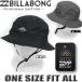  самый короткий на следующий день доставка Billabong Surf шляпа мужской тепловая защита товары BILLABONG пляж шляпа шляпа UV шляпа Surf бренд UPF50+ ультрафиолетовые лучи меры BF011-958