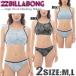  самый короткий на следующий день доставка Billabong женский бикини купальный костюм BILLABONG Surf бренд с высоким воротником outlet BF013-802