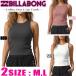  самый короткий на следующий день доставка Billabong женский майка Rush Guard bla верх вода суша обе для стрейч скорость . купальный костюм UV cut Surf бренд outlet BF013-863