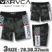 RVCA Roo ka LUKA шорты для серфинга мужской спортивные шорты стрейч купальный костюм Surf бренд 18 дюймовый море Panther f трусы BF041-518