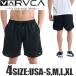  самый короткий на следующий день доставка RVCA Roo ka LUKA мужской шорты шорты сетка материалы Surf бренд outlet BF041-609