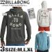  самый короткий на следующий день доставка 2026 год лето Billabong BILLABONG Rush Guard мужской длинный рукав long T Surf T вода суша обе для UV cut купальный костюм Surf бренд свободно BG011-863