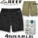 2026 год лето REEF leaf вода суша обе для Rush брюки шорты для серфинга трусы мужской Surf бренд спортивные шорты тренировка Jim UPF50+ ELY261-027