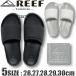 �ŒZ�����z�B REEF ���[�t �V�����[�T���_�� �V�����T�� �x�i�b�V �X���b�p TAILSLIDE �r�[�`�T���_�� �r�[�T�� �����Y �ɂ��Ȃ� �傫���T�C�Y 29cm,30cm