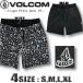  самый короткий на следующий день доставка VOLCOM Volcom мужской шорты для серфинга вода суша обе для спортивные шорты шорты шорты Surf бренд купальный костюм трусы море хлеб VBS261-022