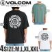 �ŒZ�����z�B 2026�N�� �{���R�� �������p �T�[�tT ���b�V���K�[�h �����Y ���� T�V���c ������� �傫���T�C�Y �T�[�t�u�����h ���� UPF50+ VLY262-001