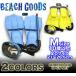 SWIM SET/YD-269-M/ воздуховод "snorkel" . подводный очки . пара .. ласты. 3 пункт SET/10 лет ~ для взрослых /21~26.5cm