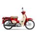  Honda мопед новая машина Super Cub 50 Hello Kitty ограниченная модель [ Ben Kei начало движения общая сумма ]
