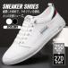  deck shoes мужской широкий легкий ..... усталость трудно casual спортивные туфли бег ходьба спорт обувь обувь для вождения спортивная обувь 