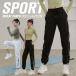  тренировочный брюки женский брюки-джоггеры спортивная одежда Golf брюки бег йога одежда танцевальный костюм Street часть магазин надеты красивый . тонкий весна лето 