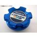 個人宅発送可能 TRUST トラスト GReddy オイルフィラーキャップ B-TYPE BL SUZUKI スズキ 溝式 胴径Φ30 GOC-B07 (13901507)
