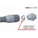 �l����\ HKS OIL COOLER PARTS �I�C���N�[���[ �n �p�[�c �R�j�J���V�[�� #10 4�Z�b�g (15999-AK032)