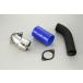 �Ŀ���ȯ����ǽ TOMEI ��̾�ѥ�� INTAKE ADAPTER KIT ����ơ��� �����ץ��� ���å� T440M ������ ���� (R)PS13 SR20DET (179002)