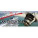  дом частного лица отправка возможность SARD Sard COOLING THERMO clean g Thermo SST07 Mitsubishi Galant E#1A (19407)