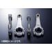  gome private person shipping possibility HKS H cross-section connecting rod set NISSAN Nissan RB26DETT (23004-AN003)