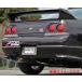 Ŀȯǽ HKS ѡ ޥե顼 NISSAN ˥å 饤 GT-R BCNR33 RB26DETT (31029-AN002)