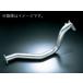 Ŀȯǽ HKS եȥѥ FRONT PIPE ȥ西 TOYOTA  MZ20 MZ21 7M-GTEU ѥ׷ 75 (3103-RT003)