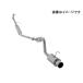 ưִϢȼľ HKS ȥϥѥ ޥե顼 DAIHATSU ߥ  GF,GH,TA,UA-L700S EF-VE NA (32016-AD001)