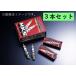 Ŀȯǽ HKS ѡե䡼졼 M35LF (NGK7) ˥륷ȥ 3 (50003-M35LF)