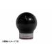  дом частного лица отправка возможность HKS CARBON SHIFT KNOB карбоновый рукоятка трансмиссии MAZDA Mazda Roadster ND5RE P5-VP P5-VPR (51999-AZ001)