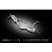 ưִϢȼľ  ޥե顼 GTbox 06&S SUZUKI  若R MH44S R06A WA04A 2WD CVT (S44332)