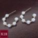 �s�A�X �A�N�Z�T���[ k18 18�� �p�[�� �^�� �W���p�[�� �t�[�v�s�A�X �v���[���g  2�c�Ɠ��O��̔����\�� sd
