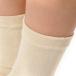 �T�{�w �\�b�N�X�b�����-�� ���� |���{��  ASAFUKU �w���v �R�b�g�� �� �� �₦��� �C�� ������  5�{�w ��� �h�L �₦�� �₦ �� �֘A�摜2