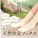 �T�{�w �\�b�N�X�b�����-�� ���� |���{��  ASAFUKU �w���v �R�b�g�� �� �� �₦��� �C�� ������  5�{�w ��� �h�L �₦�� �₦ �� �֘A�摜5
