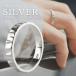  серебряное кольцо 925 молоток глаз мужской кольцо популярный sterling серебряный органический под дерево женский неровность .... tech s тяхан ma- мужской кольцо симпатичный 