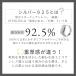 ��� �����O �����Y �V���o�[ 925 �w�� �V�O�l�b�g�����O �l�C �X�^�[�����O�V���o�[ �V���o�[�����O ���f�B�[�X �V���o�[�A�N�Z�T���[ �����Y�w�� �����Y�����O �֘A�摜4