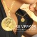  серебряный 925 Elizabeth колье 24k Gold покрытие золотая монета монета подвеска мужской женский 