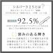 �V���o�[925 �u���X���b�g �����Y ���f�B�[�X �t�B�b�V���t�b�N �x�l�`�A���`�F�[�� �אg �V���v�� �j�����p S925 �֘A�摜5